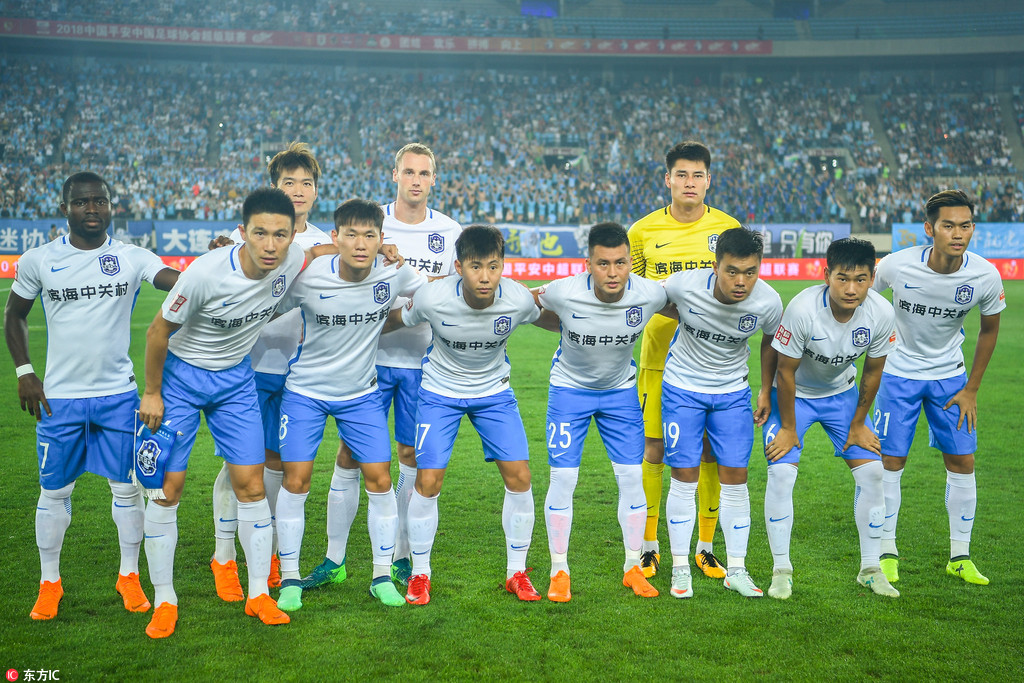 帮助关注电 帮助关注电