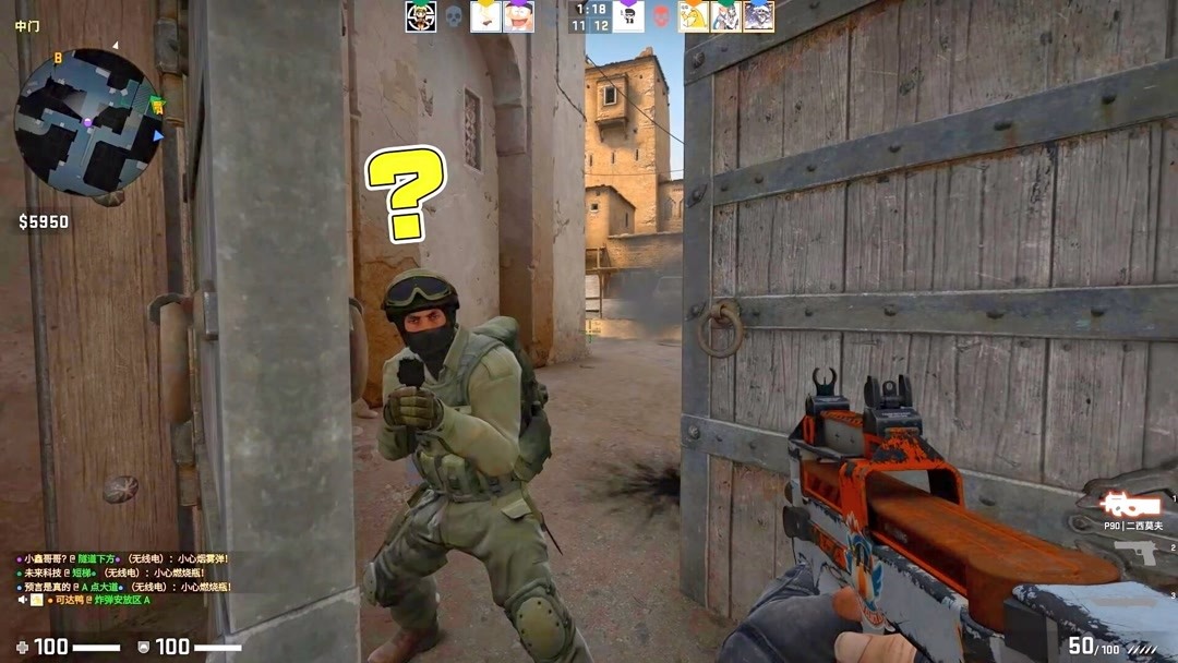 站在你这边 站在你这边