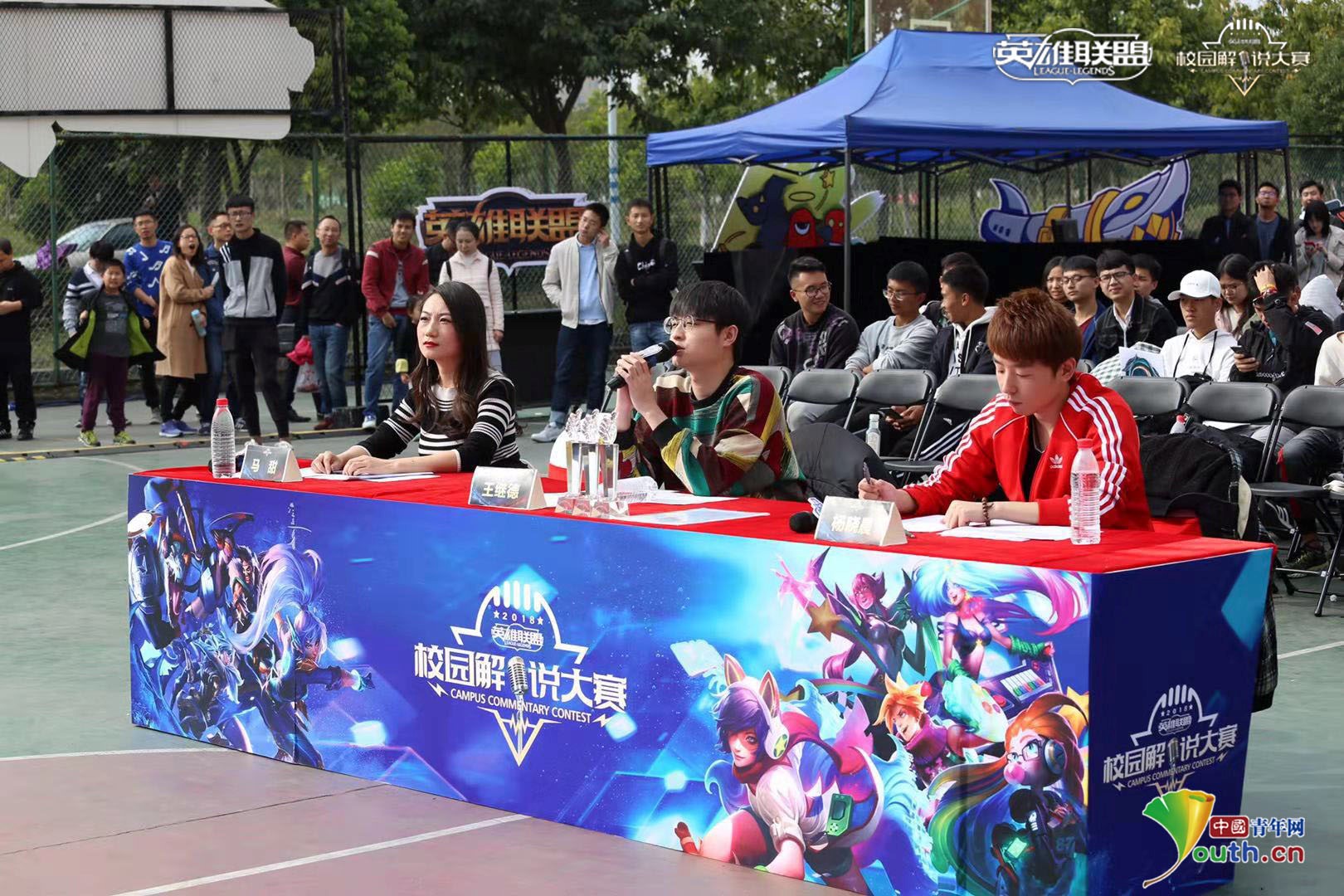 负责任博彩 负责任博彩