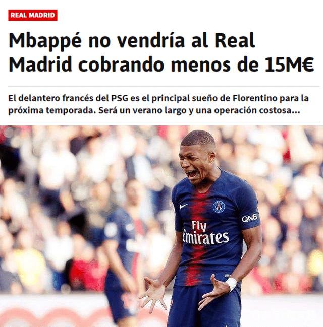 心理与技战 心理与技战